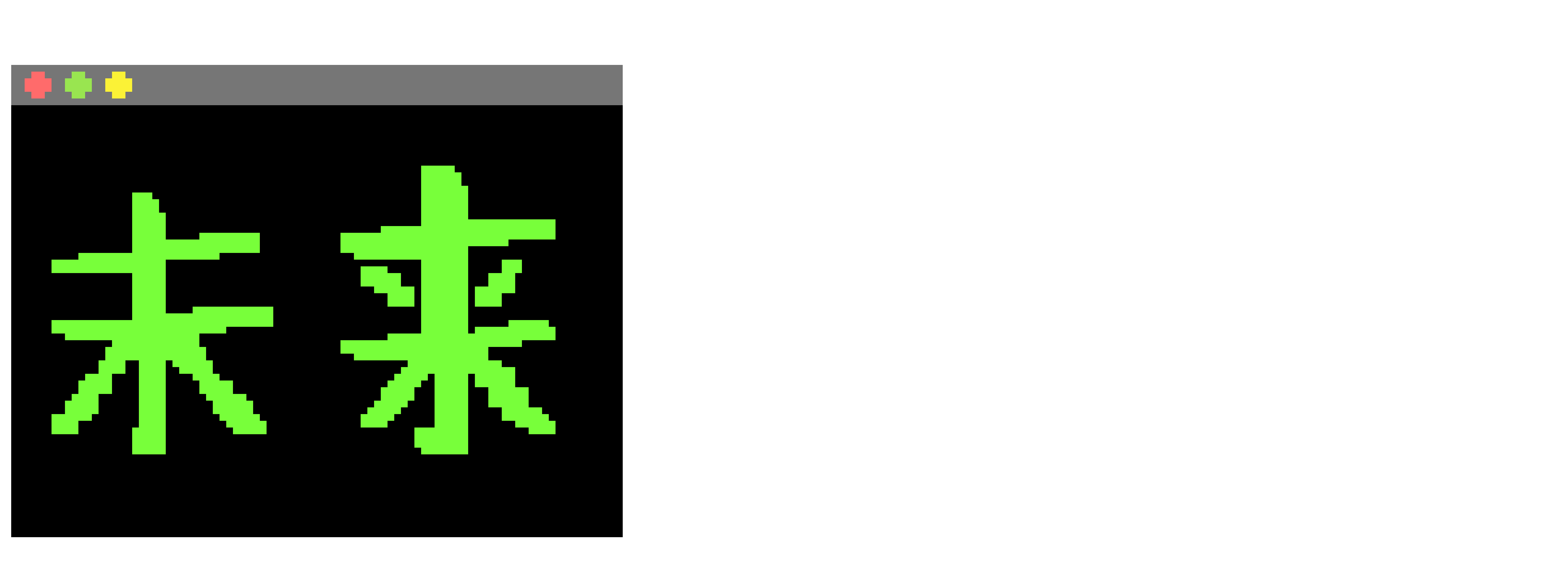 MirAI logo